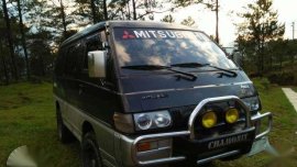 mitsubishi pajero and delica