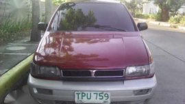 Mitsubishi space wagon 94mdl...