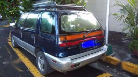 Mitsubishi Space Wagon