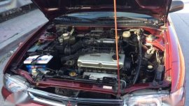 Mitsubishi Lancer Eggy 94 Model