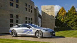 Aston Martin reveals its first all-electric model