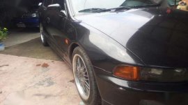 Mitsubishi Galant 1998 Black For Sale