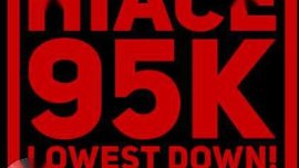 Toyota Hiace Commuter 2017