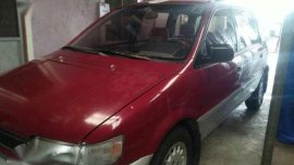 Mitsubishi space wagon