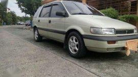 Mitsubishi Space Wagon 1994 Grey MT For Sale