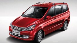 Baic M20 Luxury 2017