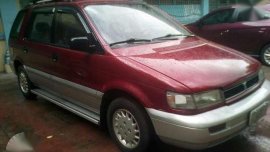 Mitsubishi Space Wagon good for sale 