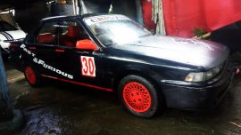 Rush sale 1990 Mitsubishi Gallant