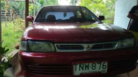 Mitsubishi lancer 94 manual