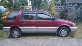 Mitsubishi Space Wagon 1995