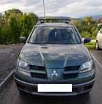 FOR SELL:Mitsubishi Outlander 2004