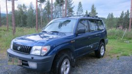 Toyota Land Cruiser 2001 for sale 