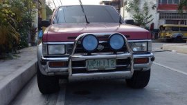 For sale Nissan Terrano 1998