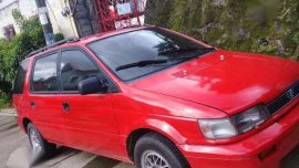 Mitsubishi space wagon