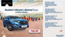 Hyundai Tucson brand new for sale 