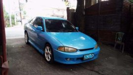 1997 Mitsubishi Lancer GSR 2-Door Coupe