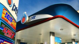 PTT to sell its lubricant products online