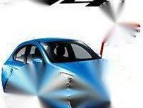 Mitsubishi MIrage G4 Best Promo Deals for sale 