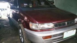 Diesel Mitsubishi Chariot/Space Wagon for sale