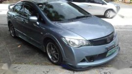 Honda Civic FD 1.8S 2007 Silver Sedan For Sale