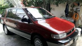 Mitsubishi space wagon for sale 