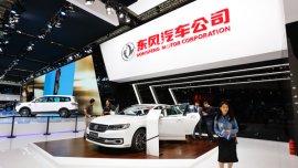 Renault-Nissan to cooperate with Dongfeng in producing new EVs in China