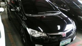 For sale Honda Civic 2007