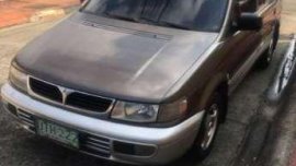1997 Mitsubishi SpaceWagon AT Brown For Sale