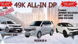 New 2017 Ssangyong SUV Units For Sale