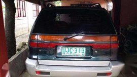 Mitsubishi Space Wagon for sale