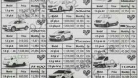 HYUNDAI Inquire now eon accent elantra sonata starex tucson santafe