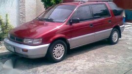 Mitsubishi Spacewagon 1994 MT Red For Sale 
