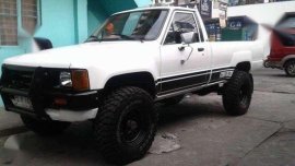 1985 Toyota Hilux 22R MT White For Sale 