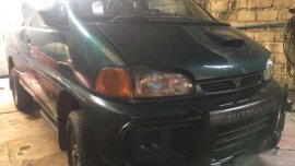 mitsubishi delica spacegear