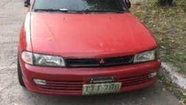 Mitsubishi Lancer 1994 Model