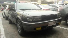 1996 Nissan Sentra LEC Gray Sedan For Sale 