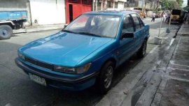 1992 Mitsubishi Lancer GLX