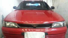 Mitsubishi Lancer 1994 A1 MT Red For Sale 