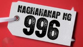 Porsche 911 Carrera - naghahanap