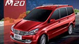 BAIC M20 7 Seater Luxury or 8 Seater Comfort