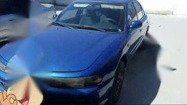 Like New Condition Mitsubishi Galant VR4 For Sale