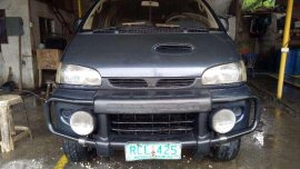 Mitsubishi Spacegear 1994 for sale