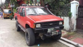 Nissan Pathfinder 1990 for sale