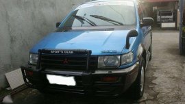 93 Mitsubishi RVR FOR SALE