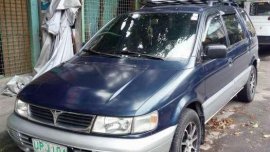 Mitsubishi Space Wagon for sale 