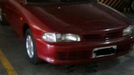 RUSH!! 1995 Mitsubishi Lancer Gli