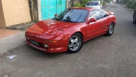 For Sale: 1995 Toyota MR2 GT-S