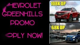 2018 Chevrolet Trailblazer Colorado Sail Trax Spark No Excise Tax