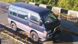 FOR SALE MITSUBISHI Delica