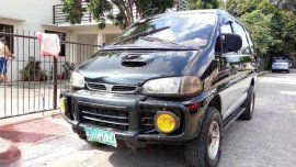 1994 Mitsubishi Space Gear for sale